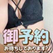 ヒメ日記 2026/02/23 14:09 投稿 姫路ゆず 一夜妻