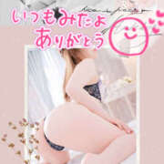 ヒメ日記 2026/03/05 11:09 投稿 姫路ゆず 一夜妻