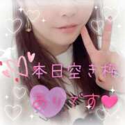 ヒメ日記 2026/03/05 15:09 投稿 姫路ゆず 一夜妻