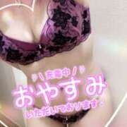 ヒメ日記 2026/04/01 12:10 投稿 姫路ゆず 一夜妻