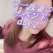 ヒメ日記 2026/04/12 09:39 投稿 姫路ゆず 一夜妻