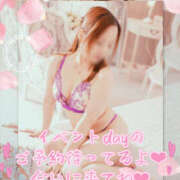 ヒメ日記 2026/04/13 00:39 投稿 姫路ゆず 一夜妻