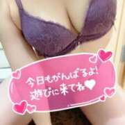 ヒメ日記 2026/04/19 13:09 投稿 姫路ゆず 一夜妻