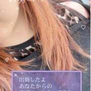 ヒメ日記 2026/04/19 14:15 投稿 姫路ゆず 一夜妻