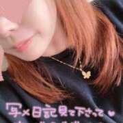 ヒメ日記 2026/05/04 00:09 投稿 姫路ゆず 一夜妻