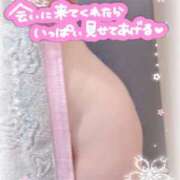 ヒメ日記 2026/05/10 14:19 投稿 姫路ゆず 一夜妻