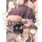 ヒメ日記 2026/05/10 20:09 投稿 姫路ゆず 一夜妻