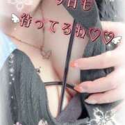 ヒメ日記 2026/05/13 12:39 投稿 姫路ゆず 一夜妻