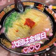 ヒメ日記 2026/05/14 01:09 投稿 姫路ゆず 一夜妻