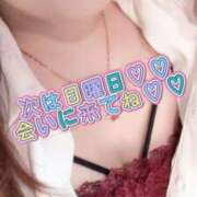 ヒメ日記 2026/05/16 00:09 投稿 姫路ゆず 一夜妻