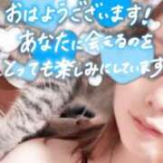 ヒメ日記 2026/05/17 09:39 投稿 姫路ゆず 一夜妻