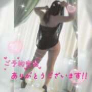 ヒメ日記 2026/05/18 21:49 投稿 姫路ゆず 一夜妻