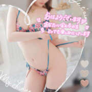 ヒメ日記 2026/05/21 12:09 投稿 姫路ゆず 一夜妻