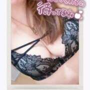ヒメ日記 2026/06/04 14:09 投稿 姫路ゆず 一夜妻