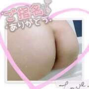 ヒメ日記 2026/06/15 22:39 投稿 姫路ゆず 一夜妻