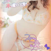 ヒメ日記 2026/06/24 00:09 投稿 姫路ゆず 一夜妻