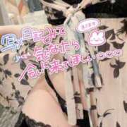 ヒメ日記 2026/06/25 10:09 投稿 姫路ゆず 一夜妻