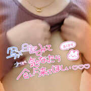 ヒメ日記 2026/06/28 09:39 投稿 姫路ゆず 一夜妻
