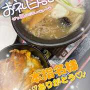 ヒメ日記 2026/06/30 21:39 投稿 姫路ゆず 一夜妻