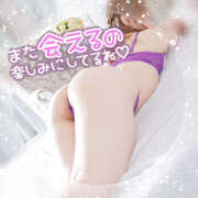 ヒメ日記 2026/07/02 22:29 投稿 姫路ゆず 一夜妻