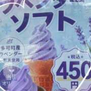 ヒメ日記 2026/07/05 11:39 投稿 姫路ゆず 一夜妻