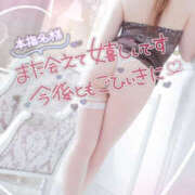 ヒメ日記 2026/07/06 22:19 投稿 姫路ゆず 一夜妻