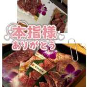 ヒメ日記 2026/07/09 23:29 投稿 姫路ゆず 一夜妻
