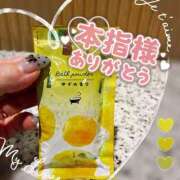 ヒメ日記 2026/07/13 21:39 投稿 姫路ゆず 一夜妻