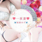 ヒメ日記 2026/07/14 01:09 投稿 姫路ゆず 一夜妻