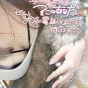 ヒメ日記 2026/07/19 16:29 投稿 姫路ゆず 一夜妻