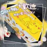 ヒメ日記 2026/07/20 14:09 投稿 姫路ゆず 一夜妻