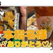 ヒメ日記 2026/07/28 22:49 投稿 姫路ゆず 一夜妻