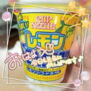ヒメ日記 2026/08/06 14:09 投稿 姫路ゆず 一夜妻