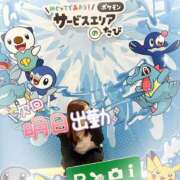 ヒメ日記 2026/08/07 01:39 投稿 姫路ゆず 一夜妻