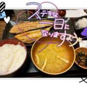 ヒメ日記 2026/08/09 12:09 投稿 姫路ゆず 一夜妻