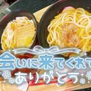 ヒメ日記 2026/08/11 01:59 投稿 姫路ゆず 一夜妻