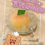 ヒメ日記 2026/08/12 14:09 投稿 姫路ゆず 一夜妻