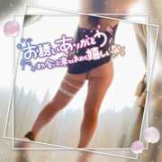 ヒメ日記 2026/08/13 00:29 投稿 姫路ゆず 一夜妻