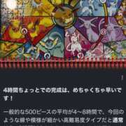 ヒメ日記 2026/08/14 10:09 投稿 姫路ゆず 一夜妻