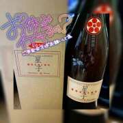 ヒメ日記 2026/08/16 12:09 投稿 姫路ゆず 一夜妻