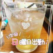 ヒメ日記 2026/08/22 13:01 投稿 姫路ゆず 一夜妻