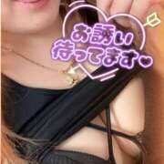 ヒメ日記 2026/08/28 00:01 投稿 姫路ゆず 一夜妻