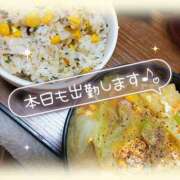 ヒメ日記 2026/08/30 10:02 投稿 姫路ゆず 一夜妻