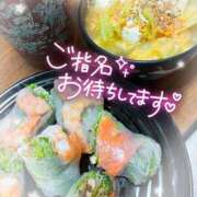 ヒメ日記 2026/09/12 13:31 投稿 姫路ゆず 一夜妻