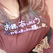 ヒメ日記 2026/09/14 00:01 投稿 姫路ゆず 一夜妻