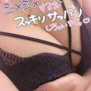 ヒメ日記 2026/09/19 03:01 投稿 姫路ゆず 一夜妻