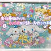 ヒメ日記 2026/09/20 14:01 投稿 姫路ゆず 一夜妻