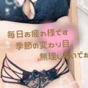 ヒメ日記 2026/09/21 14:08 投稿 姫路ゆず 一夜妻