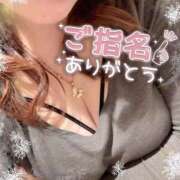 ヒメ日記 2026/09/21 20:01 投稿 姫路ゆず 一夜妻