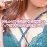 ヒメ日記 2026/09/22 16:02 投稿 姫路ゆず 一夜妻